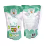 ผลิตภัณฑ์ล้างขวดนมเด็ก Tendee Baby สูตร Organic 450 ml. ชนิดถุงเติม