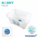 NANNY Nanny Microban Multipurpose Basin N3855