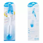 360 degree bottle and cork brush, Nature brand