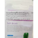 Silicone bottle brush to prevent scratches