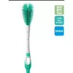 Silicone bottle brush to prevent scratches