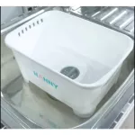 NANNY Multipurpose Tray N3855