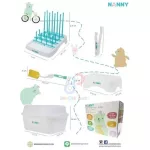 NANNY 5 pieces of milk washing and storing sets