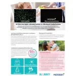 NANNY Nanny Microban Multipurpose Basin N3855