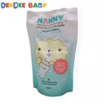 NANNY Baby Bottle Cleaning Products, Love Li Fresh Size 600ml. There are options.