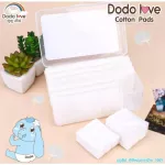 DODOLOVE, 120 cotton pads, 100% cotton sheets, packed in a plastic box.