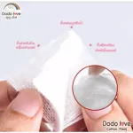 DODOLOVE, 120 cotton pads, 100% cotton sheets, packed in a plastic box.