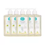 White Papel ผลิตภัณฑ์ทำความสะอาดขวดนม 6 ชิ้น รับฟรี ! กระเป๋ารักษ์โลก ลาย Limited Edition มูลค่า 350.-