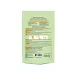 PIPPERSTANDARD ผลิตภัณฑ์ทำความสะอาดห้องน้ำจากธรรมชาติ กลิ่นออร์เรนจ์ บลอสซั่ม 400 มล.