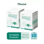No.1 PLANTAE PROBIOTIC 2 boxes. Mixed Berries flavor. Probiotics. Constipation problems, balance, difficulty, excretion, immunization, Mixed Berries 0.4 2.