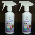 Children -adult pee -350 ml and 1000 ml. Reefl. With a bottle
