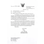 Children -adult pee -350 ml and 1000 ml. Reefl. With a bottle