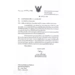 Deodorant spray for children-1000 ml adult mattress