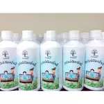 Child deodorant spray 350 ml and 1000 ml. Refill