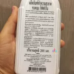 Giffarine bottle cleaner Giffarine Bottle & Nipple Liquid Cleanser is the most soft and safe.