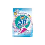 1 bag, detergent, Easy 4 formula