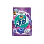 1 bag, detergent, Easy 4 formula