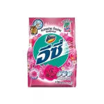 1 bag, detergent, Easy 4 formula