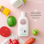 Giffarine bottle cleaner, gentle from natural extracts Milk bottle cleaning products