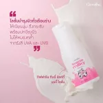 TEENIE MILKY GIFFFARINE TIND MIM MIM Facial Foam + Facial Lotion + Bath Cream + Giffarine Milk Lotion