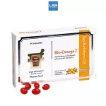 Pharma Nord Bio-Omega7 60 Capsules - ฟาร์มา นอร์ด ไบโอ-โอเมก้า 7 ผลิตภัณฑ์เสริมอาหารน้ำมันซีบัคธอร์น 1 กล่อง 60 แคปซูล