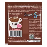 [เซ็ต 2 แผง] Beauti Srin Cocoa Collagen Tripeptide บิวติสริน โกโก้คอลลาเจนไตรเปปไทด์ รุ่น 24 ซอง