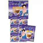 [เซ็ต 2 แผง] Beauti Srin Zinc กาแฟบิวติสริน ซิงค์กลูต้าไธโอนและโสมสกัด รุ่นแผง 24 ซอง