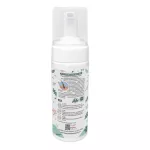 Pigeon shampoo, no need to rinse, gentle formula, size 150 ml.