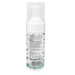 Pigeon shampoo, no need to rinse, gentle formula, size 150 ml.