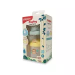 Pigeon Pigeon Learn to Drink Magmax Stepup Set