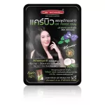 Pigeon Pigeon Learn to Drink Magmax Stepup Set