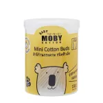 [Baby Moby] เบบี้ โมบี้ คอตตอนบัตหัวเล็ก 1 กระปุก Mini Cotton Buds 150 ก้าน/กระปุก