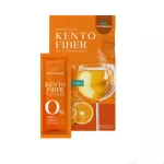Kento เคนโตะ ไฟเบอร์ คีโต Kento03 Fiber Keto Low Carb 9 กรัม 7 ซอง/กล่อง Net Carb = 0