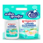 Pigeon Pigeon Bottle Bottle Cleaning or Refut 200 ml.