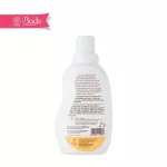 BHE Baby Save Anti -Bacterfare Cleanner 600ml