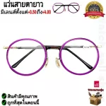 Long glasses, steel frame, glasses legs, with spring Good quality Free towels Glasses reading books Computer glasses model Q-447