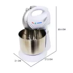 KASHIWA เครื่องผสมอาหาร เครื่องตีไข่ รุ่น KW-004