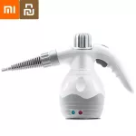 Xiaomi Youpin Lofans QX - 401W Hand-held High Temperature Steam Cleaner