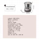 【คู่มือไทย】LAHOME Bear HMJ-A70C1 7L เครื่องนวดแป้ง เครื่องผสมแป้ง ความจุขนาดใหญ่ 304 ชามสแตนเลสเครื่องขนมปังแป้งไฟฟ้าผสมแป้ง