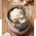 【คู่มือไทย】LAHOME Bear HMJ-A70C1 7L เครื่องนวดแป้ง เครื่องผสมแป้ง ความจุขนาดใหญ่ 304 ชามสแตนเลสเครื่องขนมปังแป้งไฟฟ้าผสมแป้ง