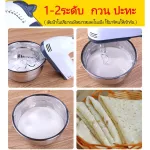ส่งจากไทย1-4วันได้รับ มัลติฟังก์ชั่น เครื่องตีไข่ เครื่องตีไข่ถือ ปรับความเร็วได้ 7 ระดับ มินิเครื่องตีไข่ เครื่องผสมไข่ขาว เครื่องผสมครีม