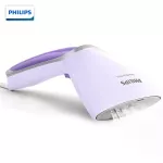 Sleeping machine, portable steam, compact design, making it easy to use anywhere, anytime, just baking the water, eliminating the wrinkles of the fabric easily. 2 year insurance. Philipsgc360/38