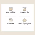 【คู่มือไทย】 LAHOME Bear เครื่องนวดแป้ง 3.5L HMJ-A35Q2 Dough Mixer บาร์เรลไม่ติด 2020 ใหม่เปิดตัว การนวดด้วยมือแบบจำลอง เครื่องน
