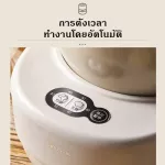【คู่มือไทย】 LAHOME Bear เครื่องนวดแป้ง 3.5L HMJ-A35Q2 Dough Mixer บาร์เรลไม่ติด 2020 ใหม่เปิดตัว การนวดด้วยมือแบบจำลอง เครื่องน