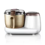 Household massage machine, full of small massage machine, chef, microcomputer, flour