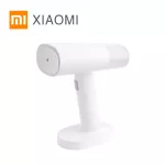 Xiaomi MIJIA MIJIA, a mobile steam sprayer quickly removes wrinkles, does not destroy the clothes that are sterilized, lightweight and portable.