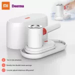 Xiaomi deerma 2 in 1, a multi -purpose portable steam machine, sterilized, household ironing machine