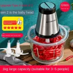 Chigo, Multi -Functions, Household, Wall Destruction Machine, Food Machine, Household Ground Machine