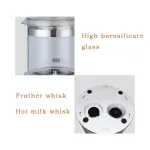 เครื่องรีดนมแบบถอดได้รุ่นใหม่เครื่องทำฟองนมแบบไฟฟ้าสำหรับกาแฟทุกชนิดเครื่องตีฟองนมแบบอัตโนมัติและฟังก์ชั่นความร้อนนมเย็น