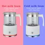 เครื่องรีดนมแบบถอดได้รุ่นใหม่เครื่องทำฟองนมแบบไฟฟ้าสำหรับกาแฟทุกชนิดเครื่องตีฟองนมแบบอัตโนมัติและฟังก์ชั่นความร้อนนมเย็น